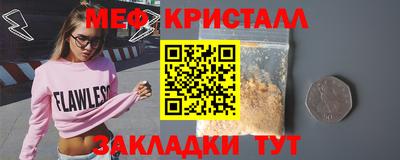 твердый Бузулук