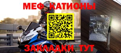марихуана Бугуруслан