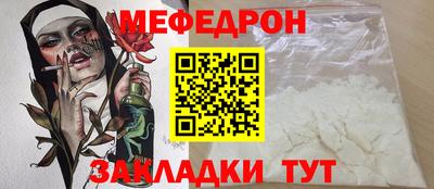 твердый Бузулук