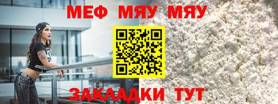 твердый Бузулук