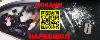 твердый Бузулук