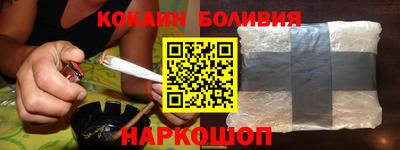 марихуана Бугуруслан