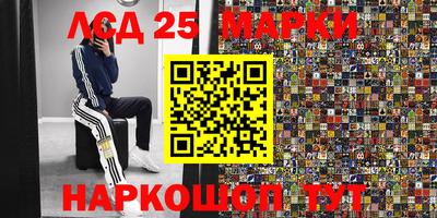 твердый Бузулук