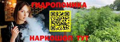 твердый Бузулук