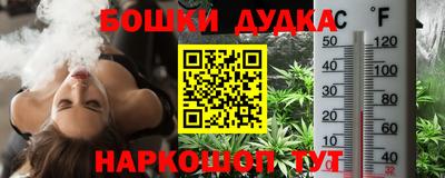 твердый Бузулук