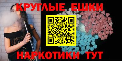 марихуана Бугуруслан