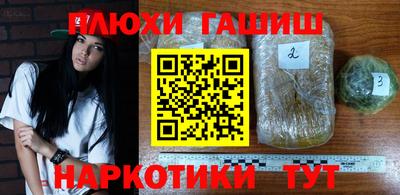 меф Будённовск