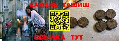 твердый Бузулук
