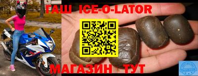 твердый Бузулук