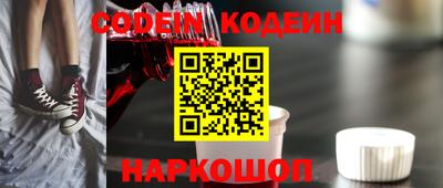 марихуана Бугуруслан
