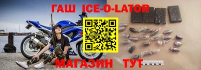марихуана Бугуруслан