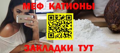 марихуана Бугуруслан